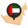 UAE flag icon